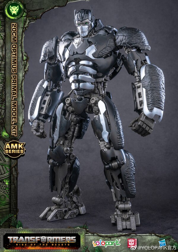 Image Of Optimus Primal Yolopark AMK Series Model From Transformers Rise Of The Beasts  (1 of 10)