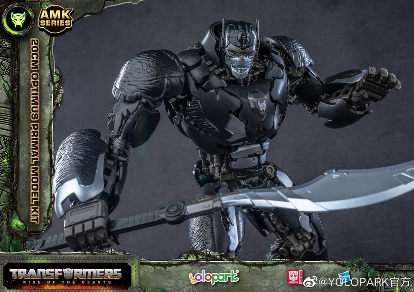 Image Of Optimus Primal Yolopark AMK Series Model From Transformers Rise Of The Beasts  (6 of 10)