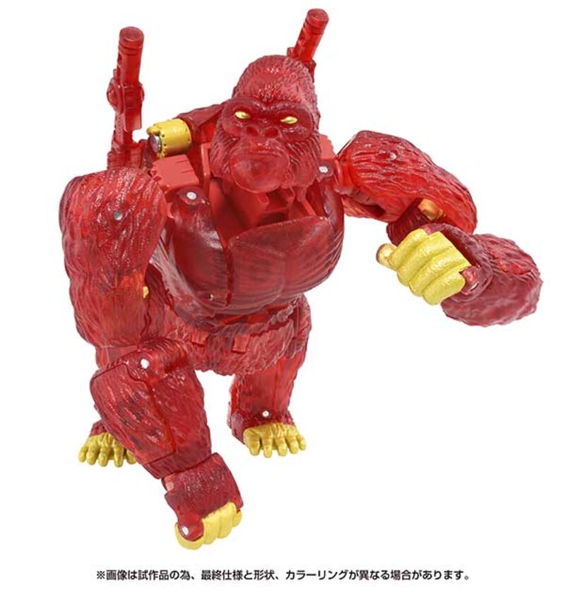 Image%20of%20Burning%20Optimus%20Primal%