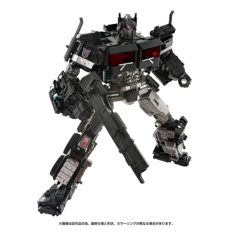 Nemesis Prime SS-EX Repaint Coming Soon from Takara TOMY