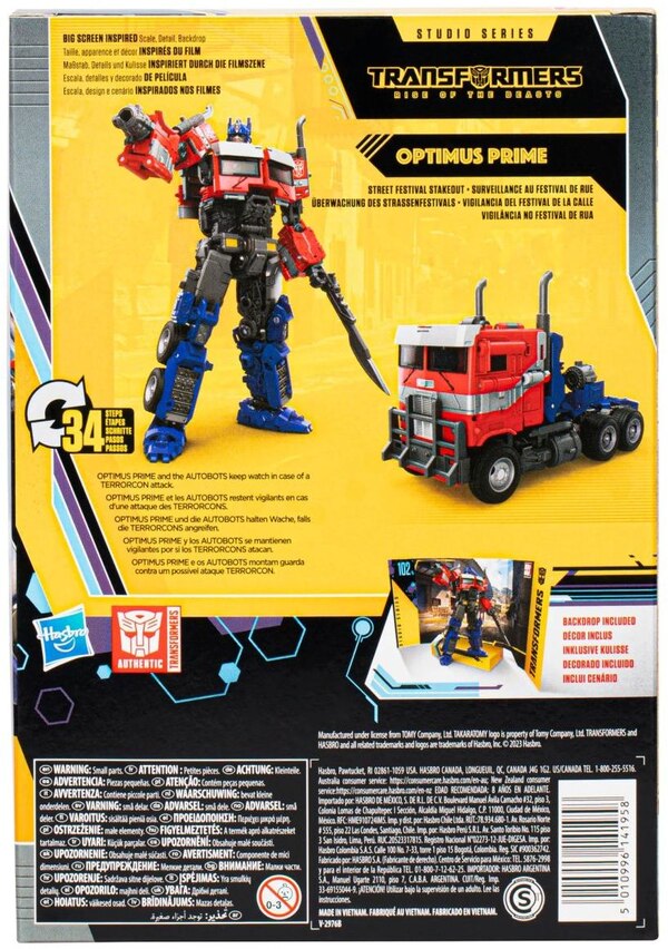 Image Of 102BB Optimus Prime For Transformers Studio Series Voyager  (9 of 9)