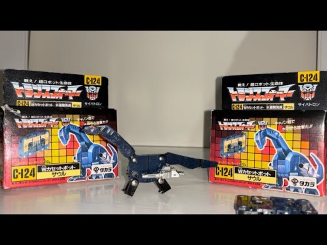Zaur! Unboxing And Reviewing An Incredibly Rare Japanese G1 Original Figure
