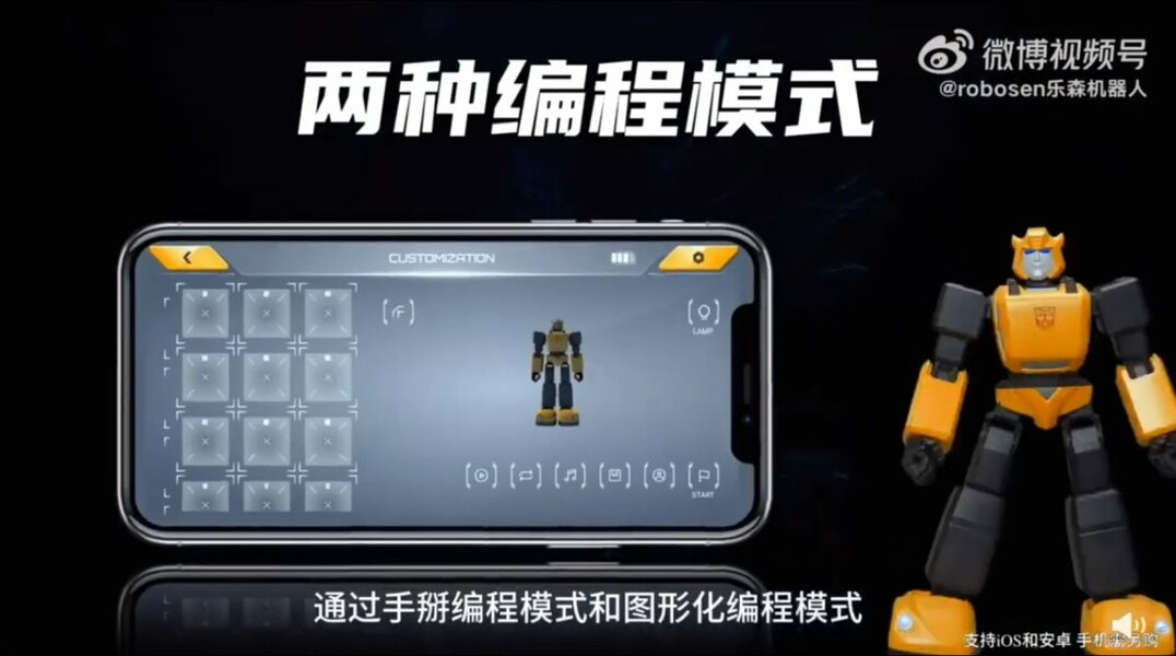 Image Of Robosen G1 Bumblebee Transformers Auto Converting Performance Series  (13 of 24)