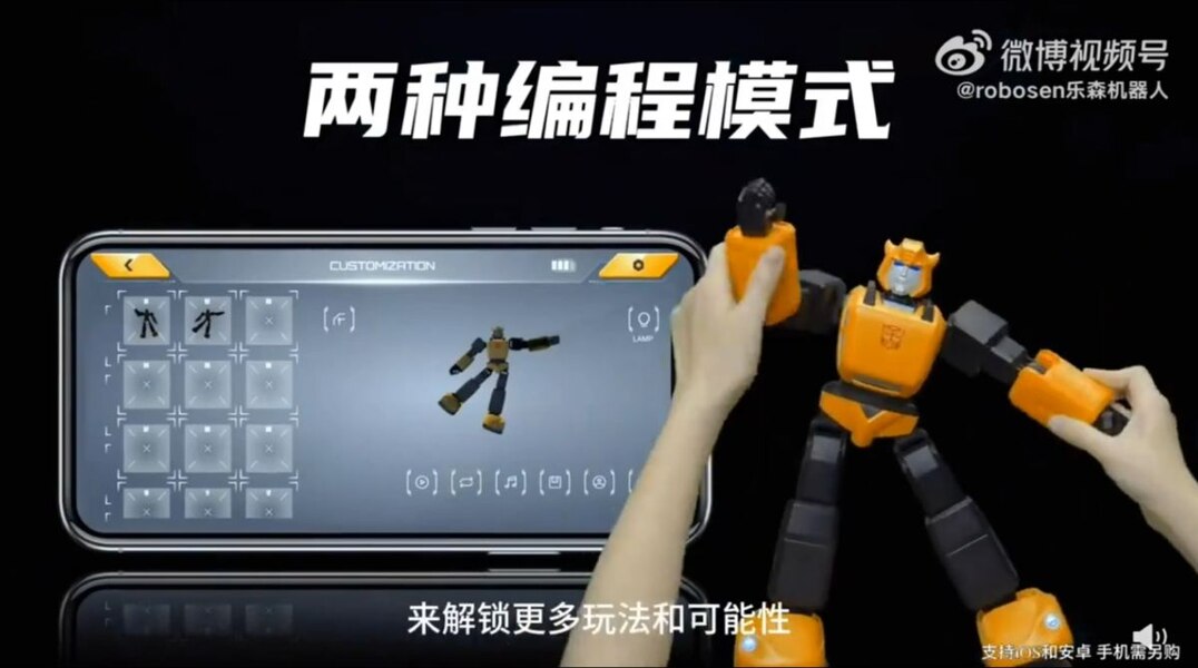 Image Of Robosen G1 Bumblebee Transformers Auto Converting Performance Series  (14 of 24)
