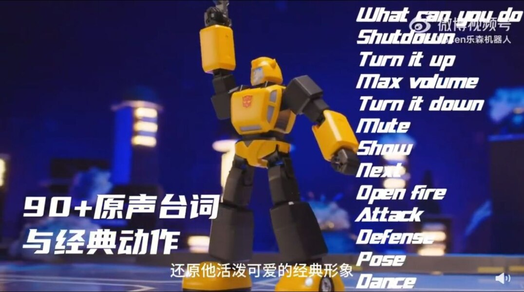 Image Of Robosen G1 Bumblebee Transformers Auto Converting Performance Series  (16 of 24)