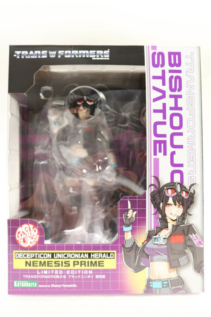 Kotobukiya Infinite Dendrogram Nemesis Statue purple