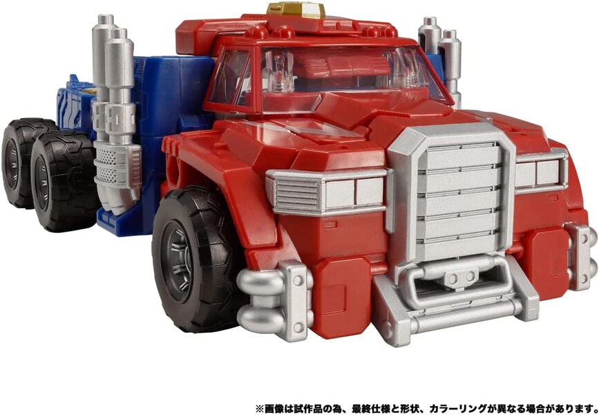 Image Of TL 48 Armada Optimus Prime From Takara TOMY Legacy Evolution  (6 of 20)