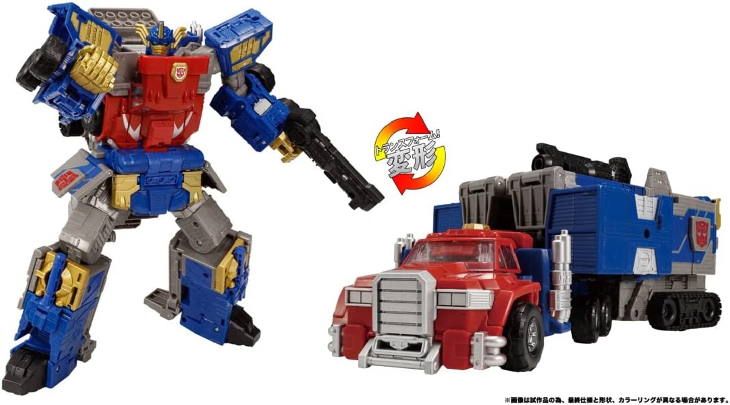 Armada Optimus Prime & Titan Nemesis New Official Images from Takara TOMY Legacy Evolution