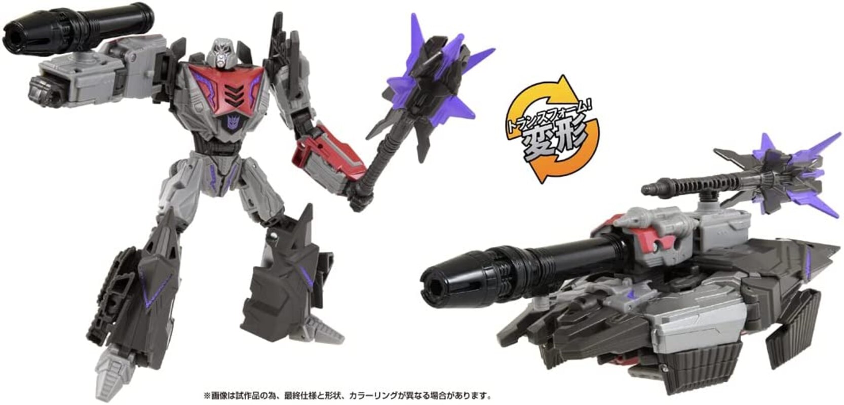 Gamer Edition Megatron & Cliffjumper New Official Images of Takara TOMY Studio Series Toys