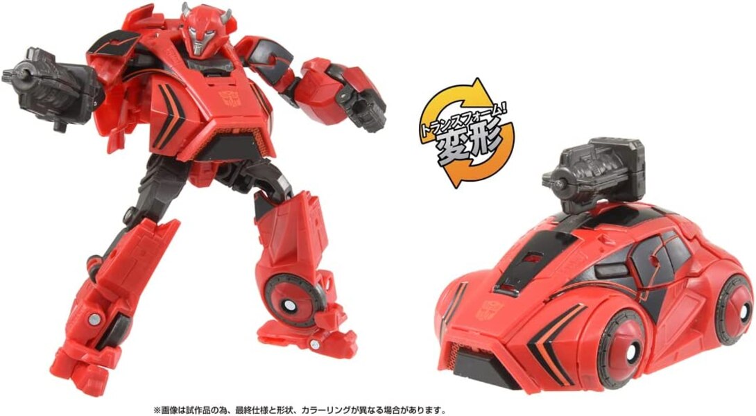 Image Of GE 05 Gamer Edition Cliffjumper Takara TOMY Studio Series  (13 of 13)