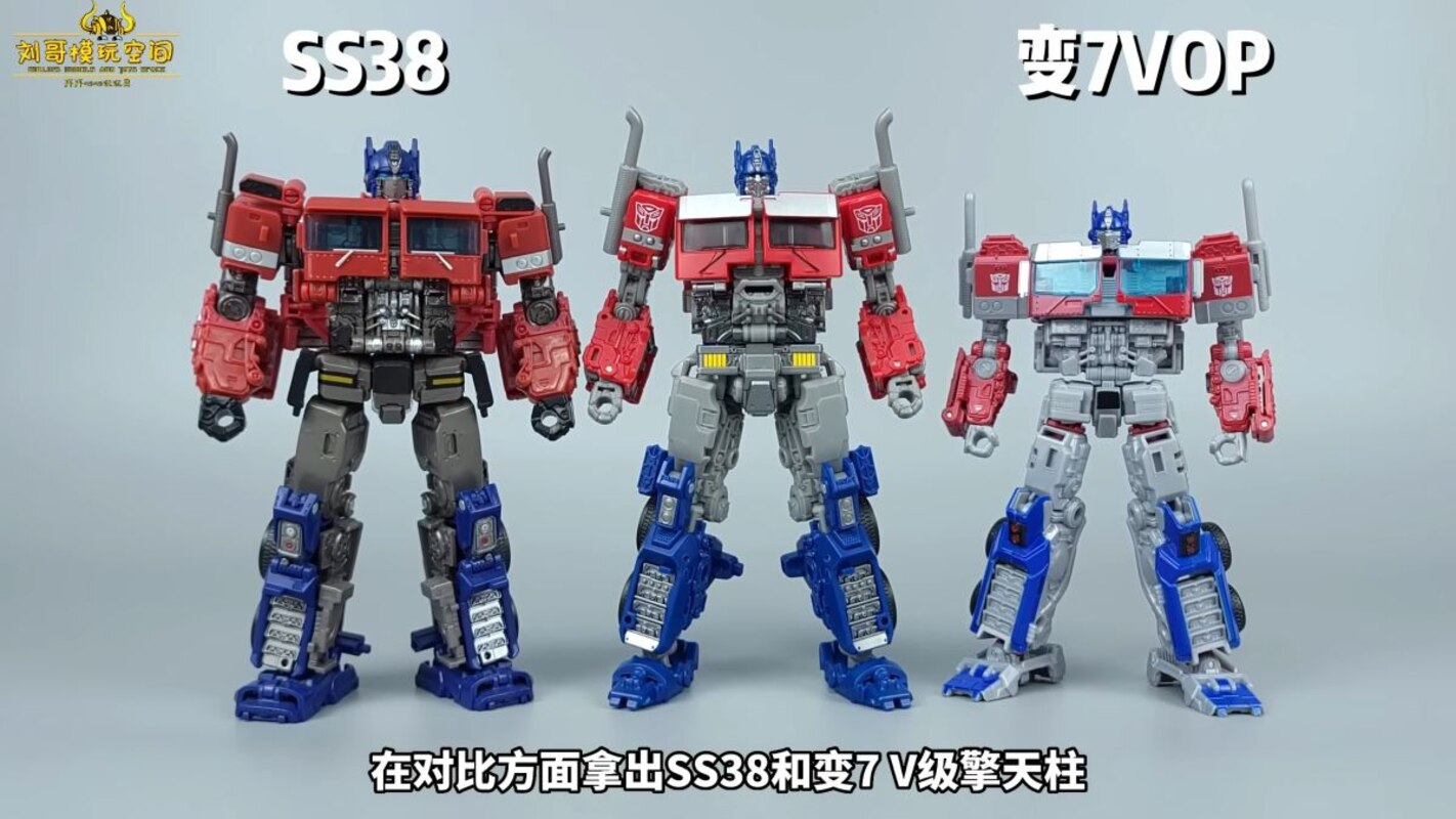 SS-102BB Optimus Prime In-Hand Images & Video for Transformers Studio Series Voyager