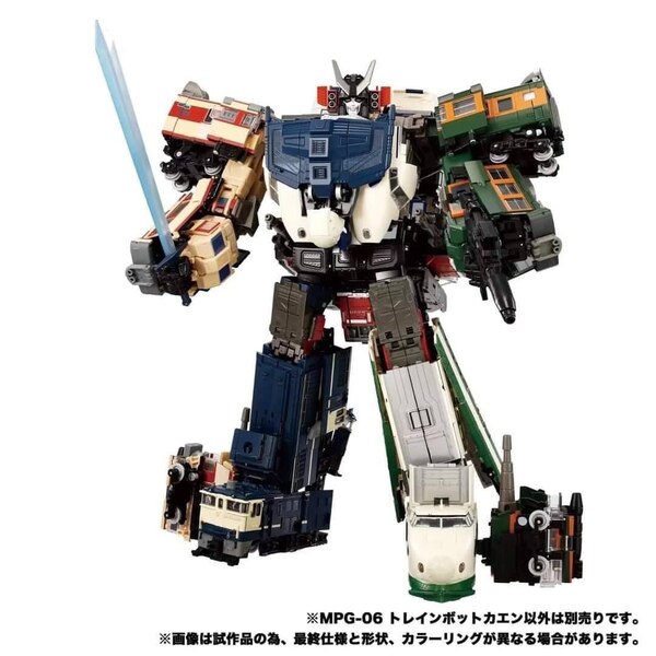 Image Of MPG 06 Kaen Transformers Masterpiece Trainbot   (7 of 11)