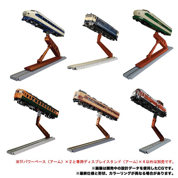 Image Of MPG 06S Trainbot Kaen & Raiden Box Set Edition From Takara Tomy Transformers MasterPiece  (11 of 11)