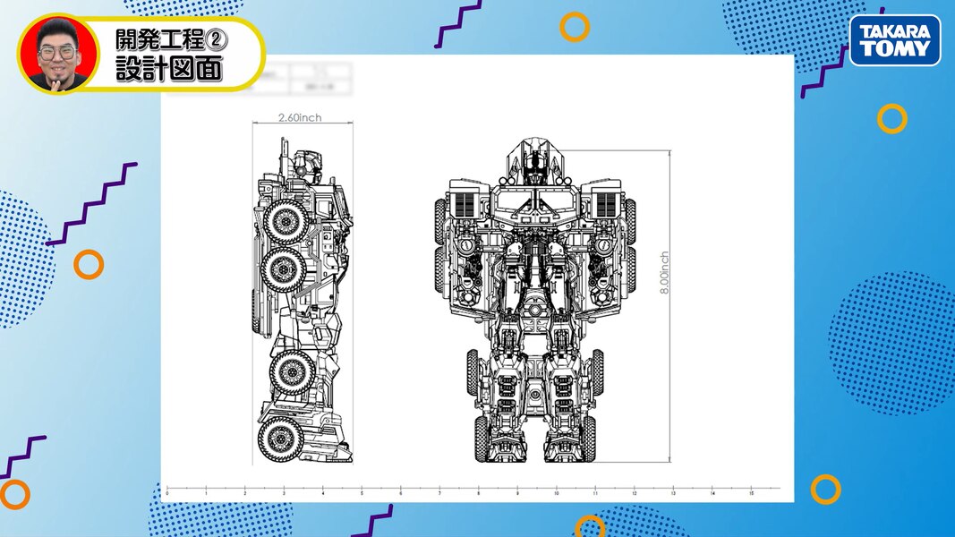 Concept Design Image From Transformers Rise Of The Beasts  (3 of 14)