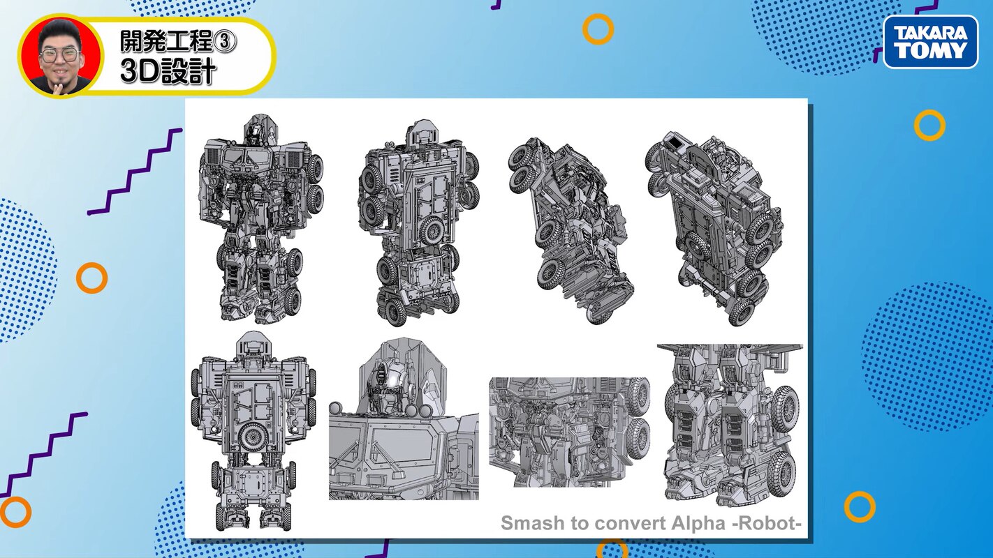 Concept Design Images & Details from Transformers: Rise Of The Beasts