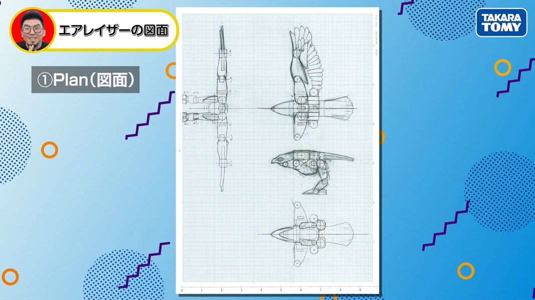 Concept Design Image From Transformers Rise Of The Beasts  (8 of 14)