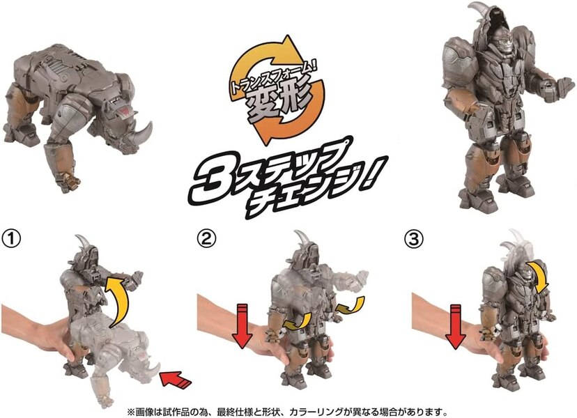Image Of Takara Tomy  Transformers Rise Of The Beasts Mainline Toy  (4 of 64)