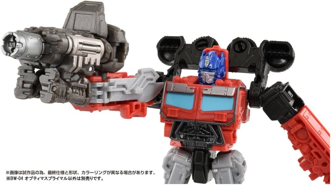 Image Of Takara Tomy  Transformers Rise Of The Beasts Mainline Toy  (8 of 64)