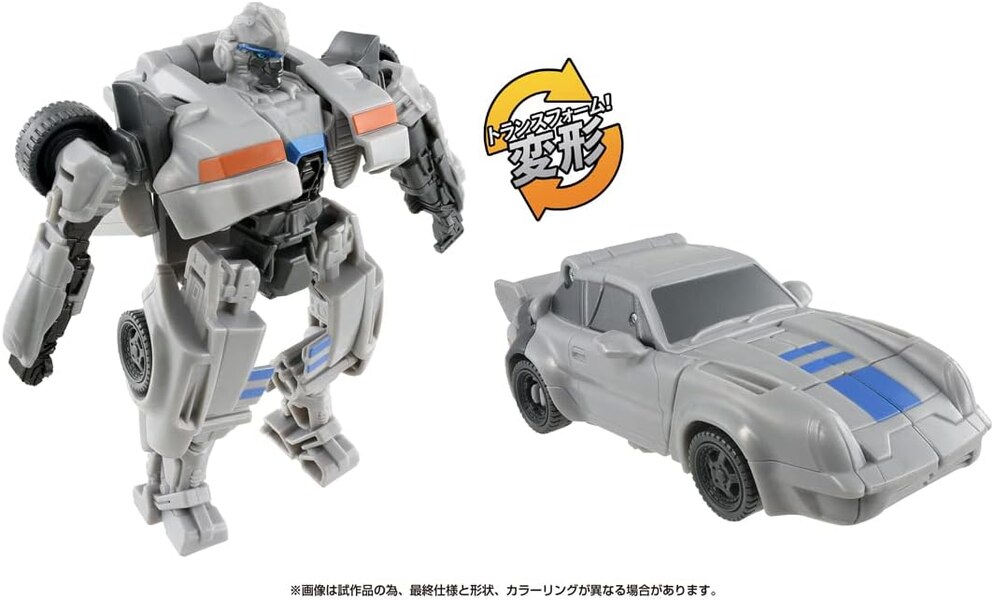 Image Of Takara Tomy  Transformers Rise Of The Beasts Mainline Toy  (12 of 64)