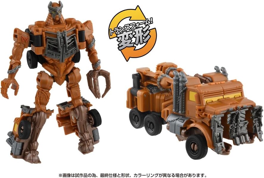 Image Of Takara Tomy  Transformers Rise Of The Beasts Mainline Toy  (19 of 64)