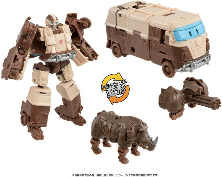 Image Of Takara Tomy  Transformers Rise Of The Beasts Mainline Toy  (24 of 64)