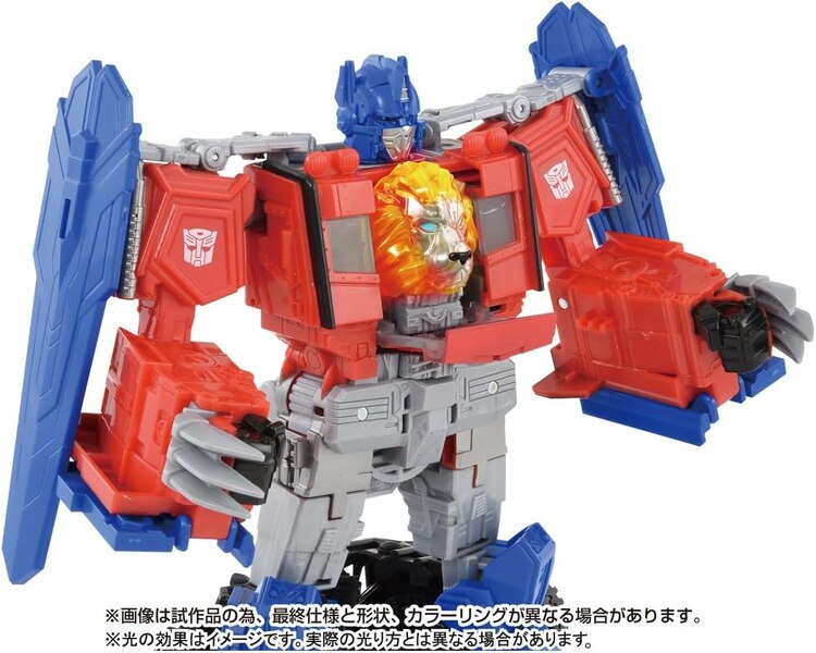 Image Of Takara Tomy  Transformers Rise Of The Beasts Mainline Toy  (49 of 64)