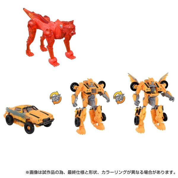 Image Of Clear Red Cheetor Weaponizer Takara Tomy Mall Exclusive  (3 of 4)