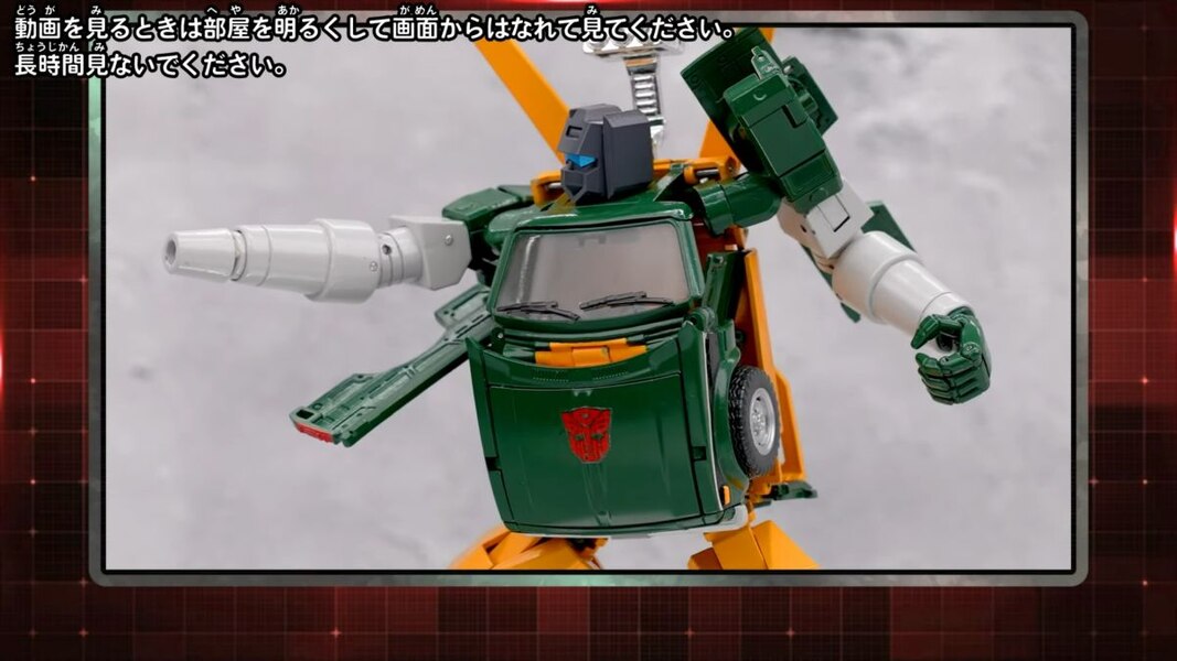 Image Of MP 58 Hoist Takara TOMY Transformers MasterPiece  (1 of 16)