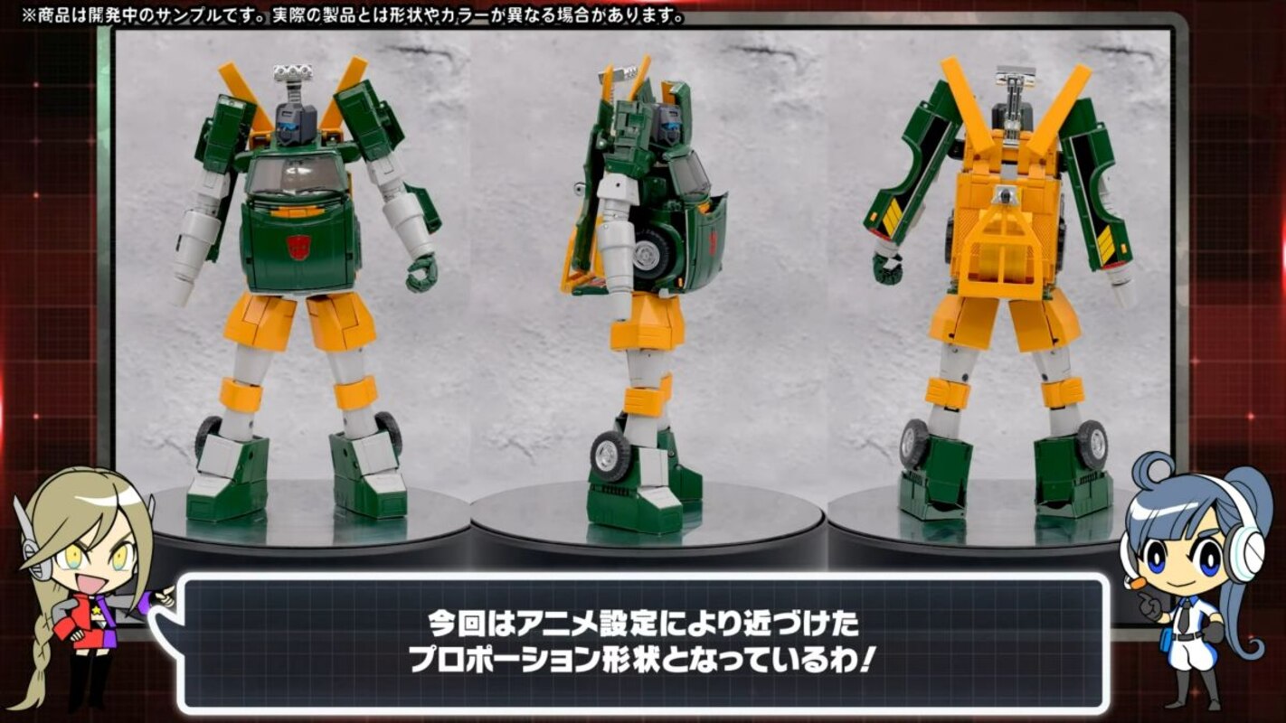 WATCH! MP-58 Hoist Official Previews for Takara TOMY Transformers MasterPiece