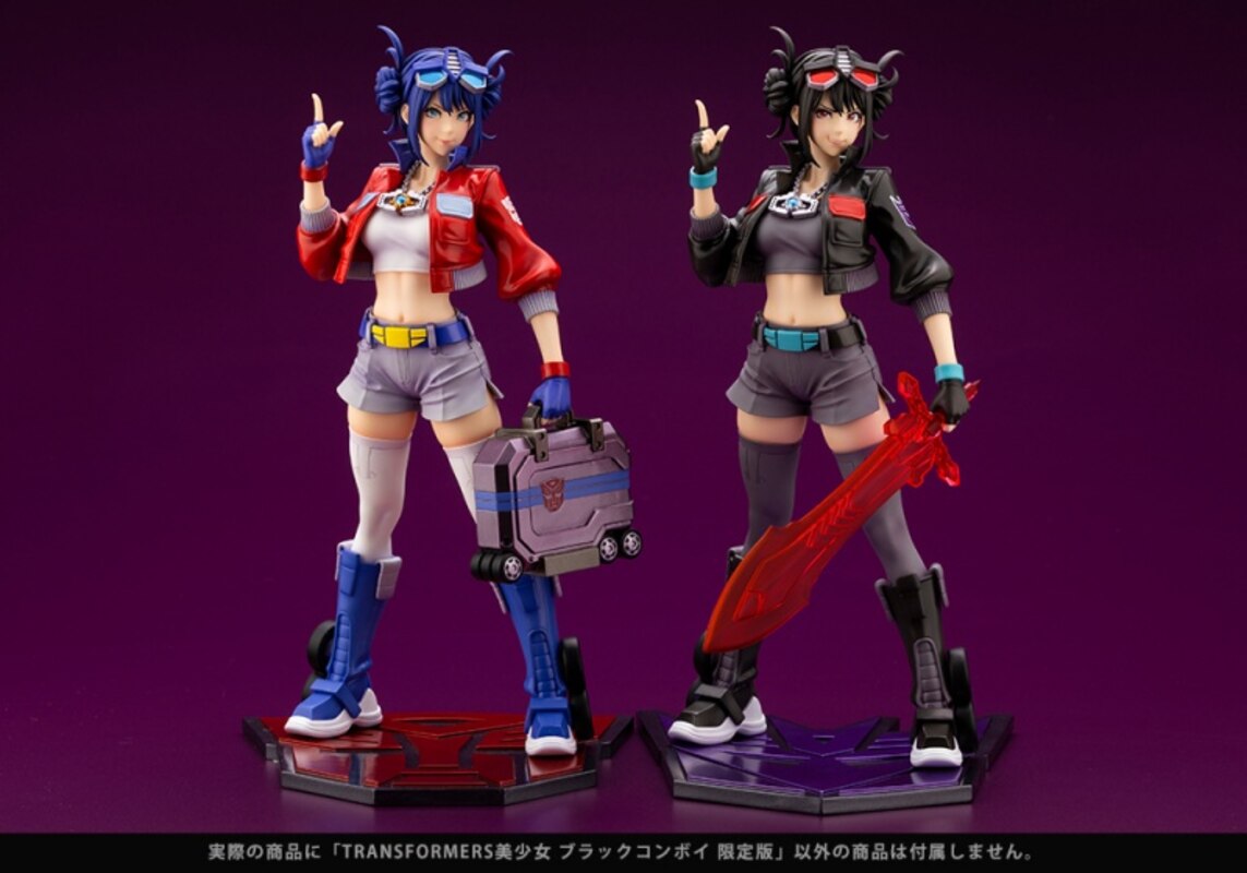 Kotobukiya Bishoujo Series Transformers Optimus Prime / Convoy