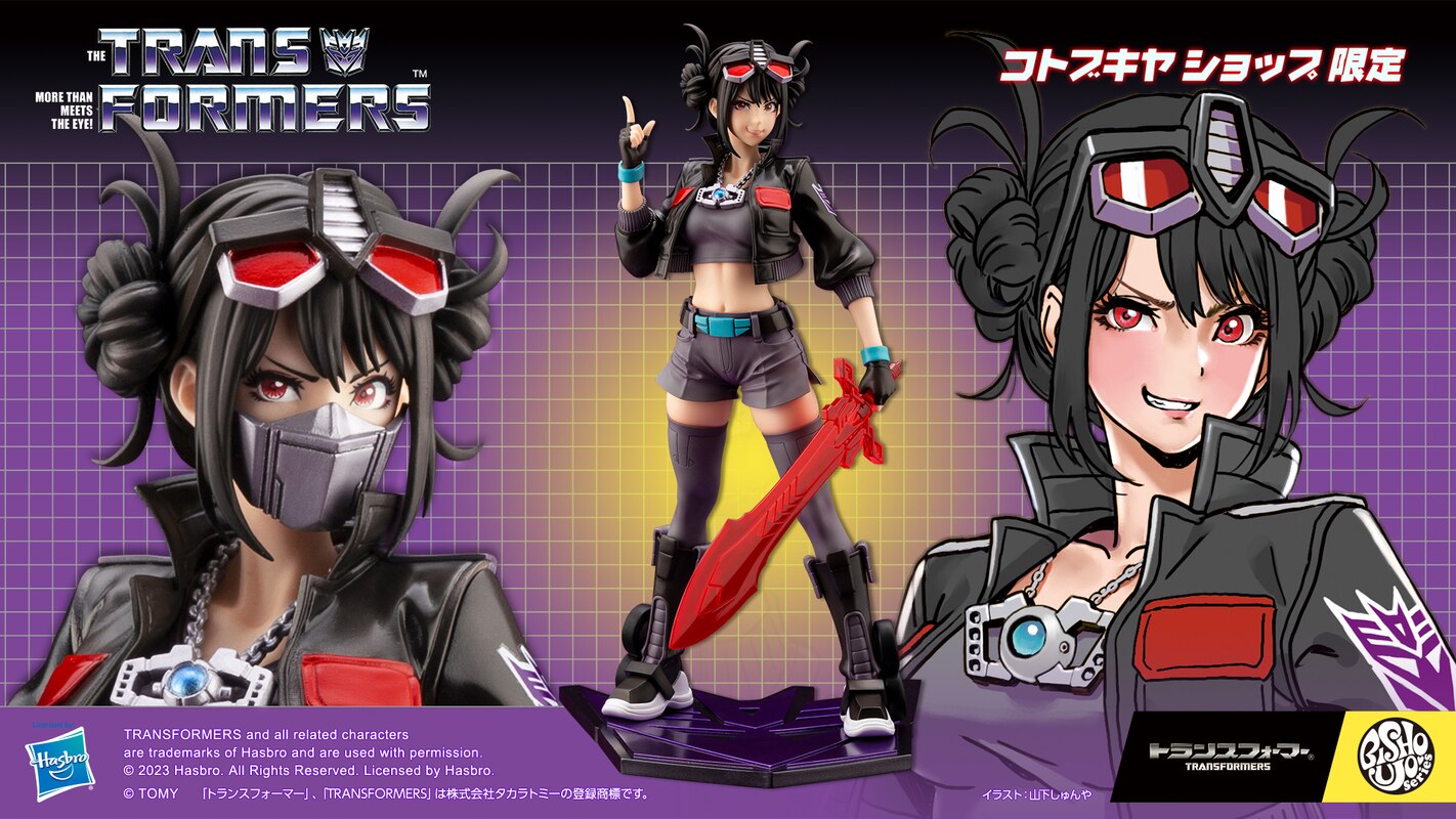 Bishoujo Nemesis Prime Official Images & Details Limited Edition Kotobukiya Statue