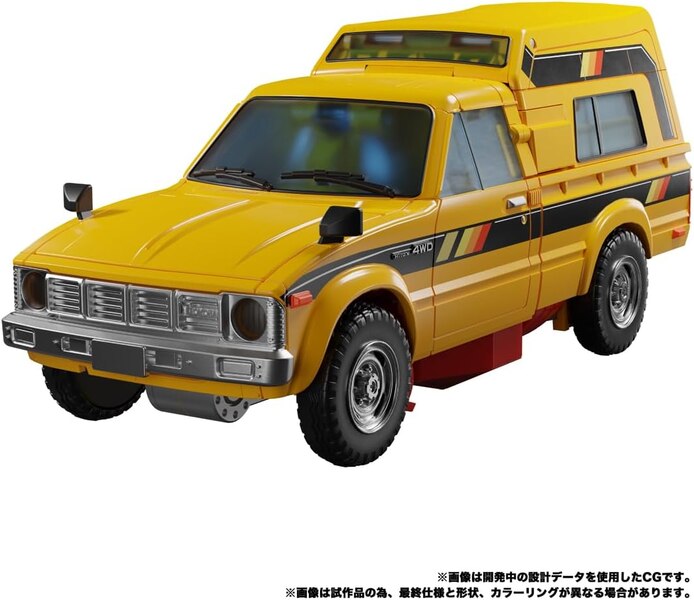 Image Of MP 56+ Rigoras Transformers Masterpiece  (8 of 10)