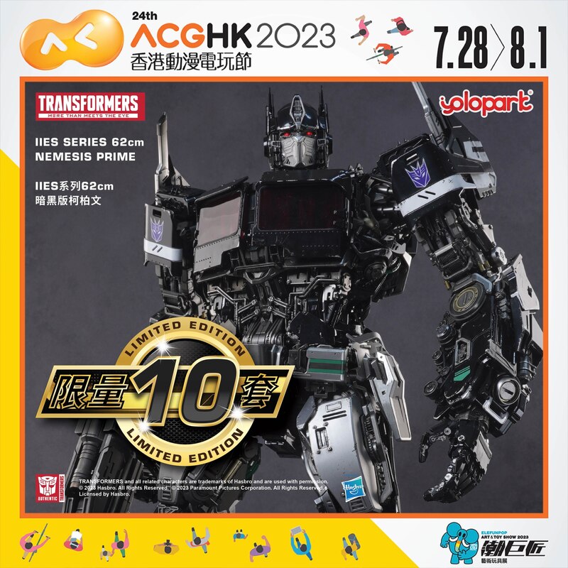 IIES Nemesis Prime, IIES Optimus Primal, More Yolopark Transformers at ACGHK2023