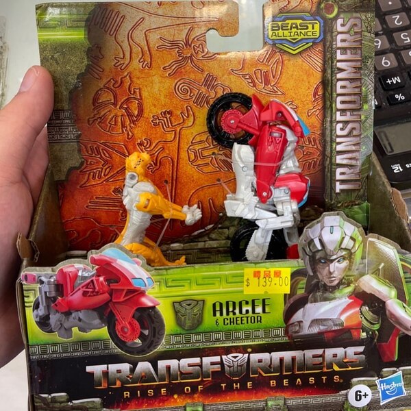 Image Of Arcee & Cheetor Weaponizers 2 Pack For Rise Of The Beasts  (11 of 11)