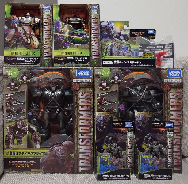 Image Of Ultimate Optimus Primal From Takara TOMY Transformers Beast Awakening  (6 of 7)
