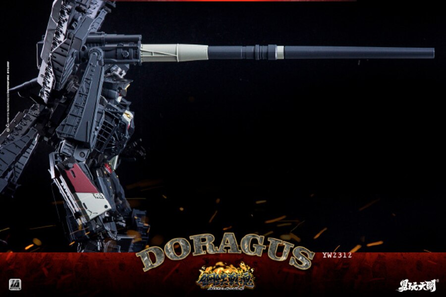 ToysEasy Doragus Railway Gun Toy Photography Image Gallery By IAMNOFIRE  (4 of 36)