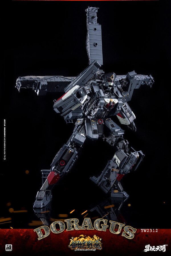 ToysEasy Doragus Railway Gun Toy Photography Image Gallery By IAMNOFIRE  (14 of 36)