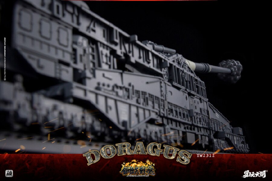 ToysEasy Doragus Railway Gun Toy Photography Image Gallery By IAMNOFIRE  (27 of 36)