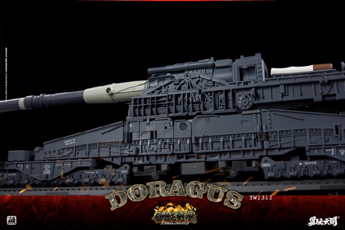 WATCH! World Premiere ToysEasy YW2214 Doragus Gustav Railway Gun