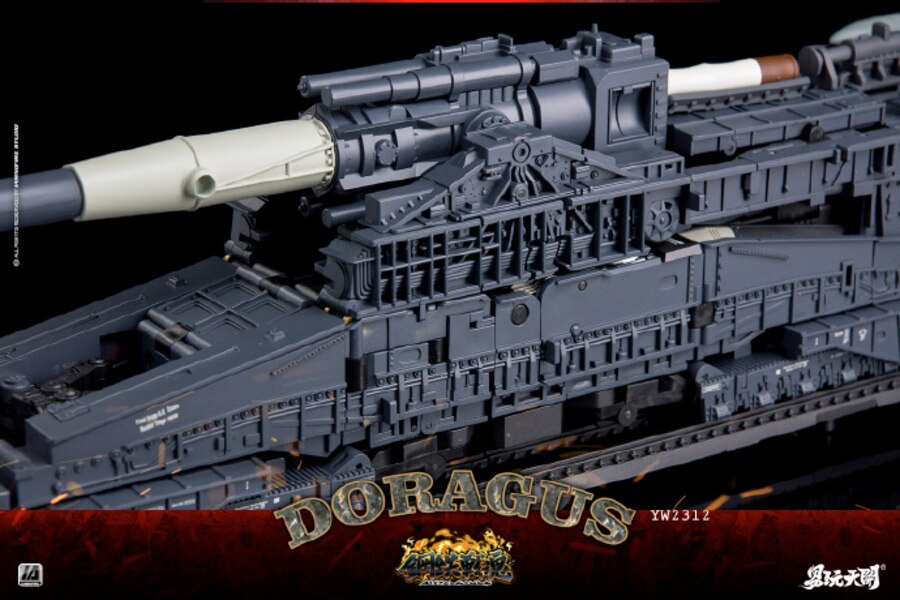 ToysEasy Doragus Railway Gun Toy Photography Image Gallery By IAMNOFIRE  (31 of 36)