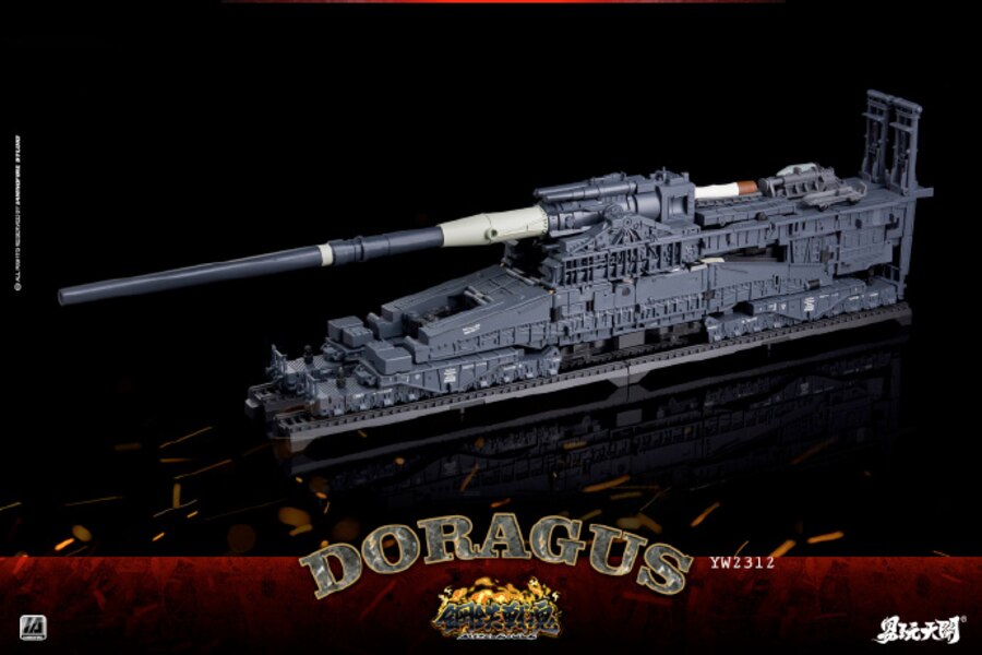 ToysEasy Doragus Railway Gun Toy Photography Image Gallery By IAMNOFIRE  (33 of 36)