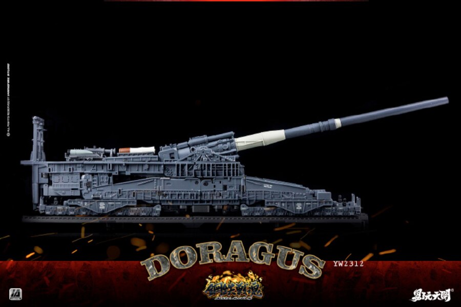 WATCH! World Premiere ToysEasy YW2214 Doragus Gustav Railway Gun