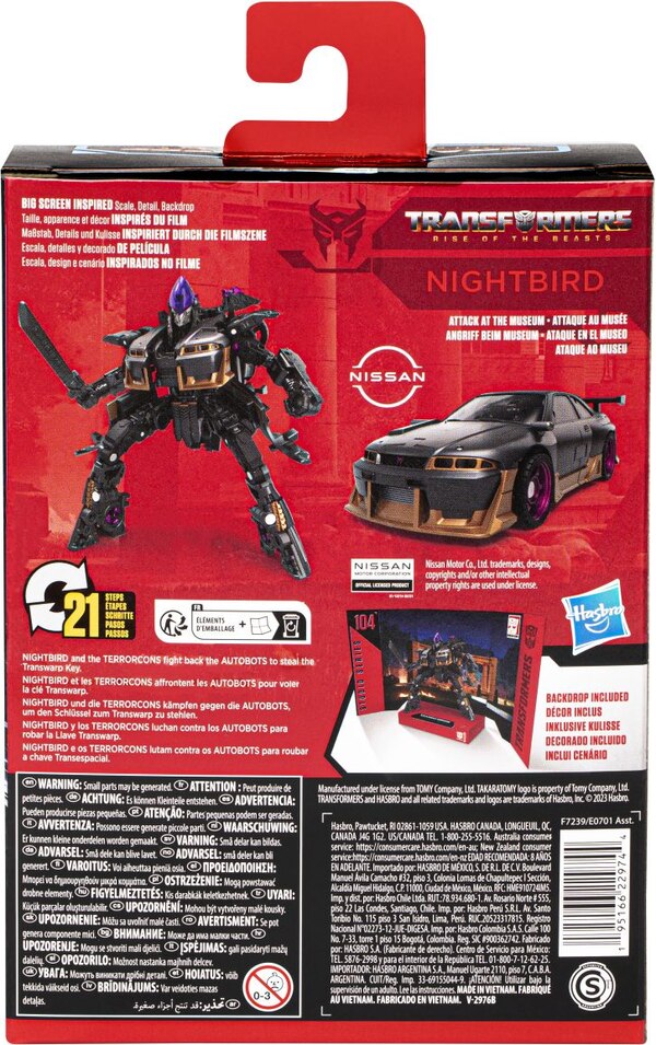 Transformers Studio Series Deluxe Transformers Rise Of The Beasts 104 Nightbird Package 2 (27 of 42)