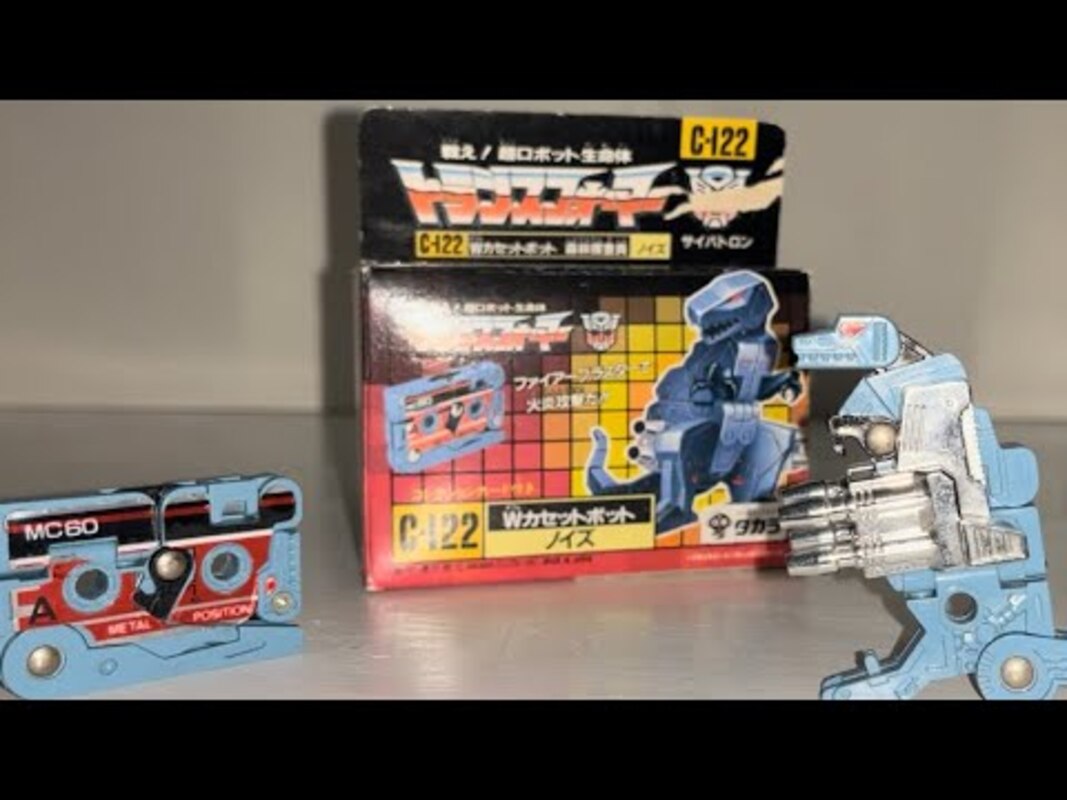 Transformers Noizu Review. Japanese G1 Exclusive