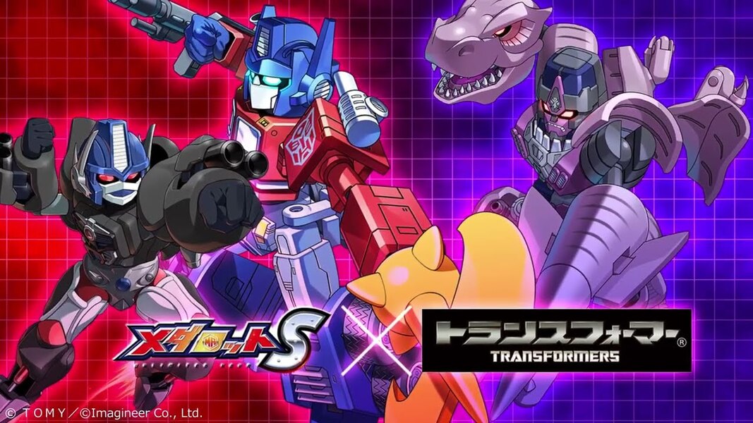 Image Of Transformers X Medabots S Crossover Game  (5 of 5)