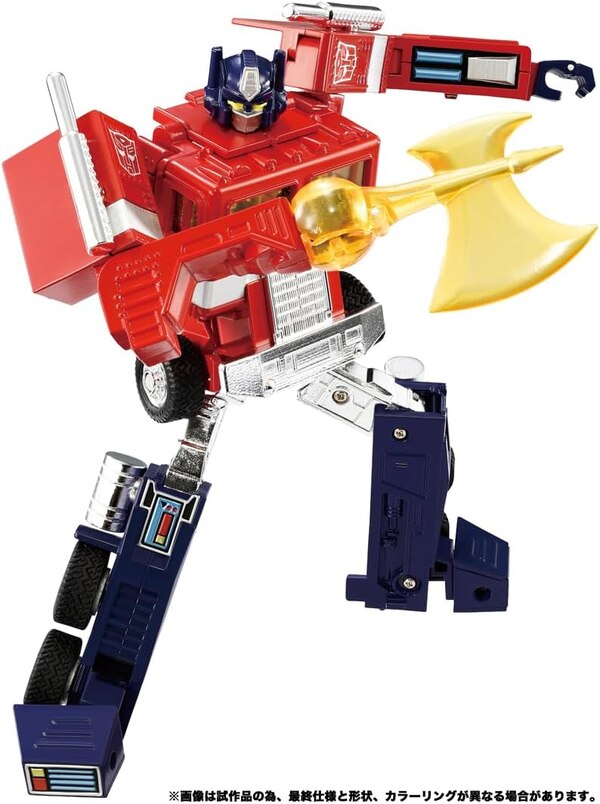Image Of Missing Link C 01 Convoy Official Details From Takara Tomy Transformers  (3 of 18)