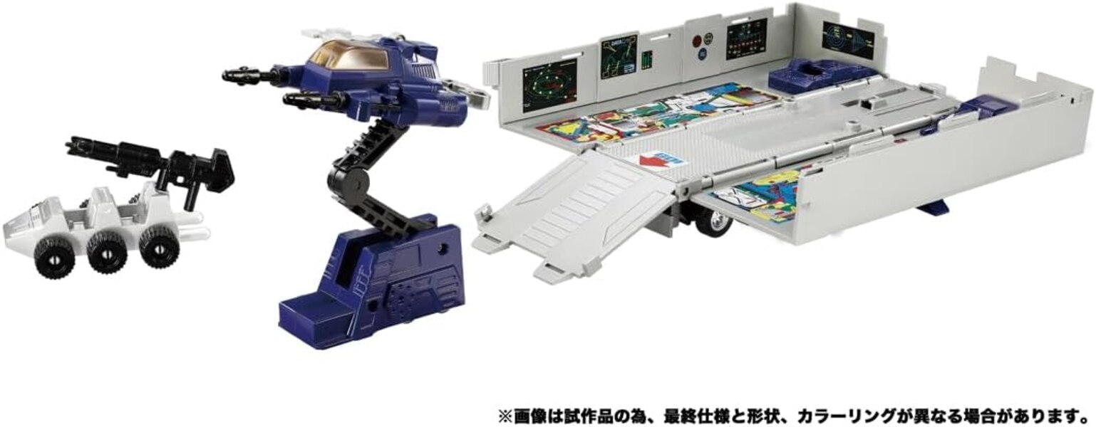 Image Of Missing Link C 01 Convoy Official Details From Takara Tomy Transformers  (8 of 18)