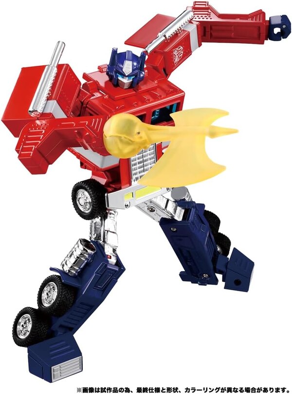 Image Of Missing Link C 02 Convoy Official Details From Takara Tomy Transformers  (11 of 18)