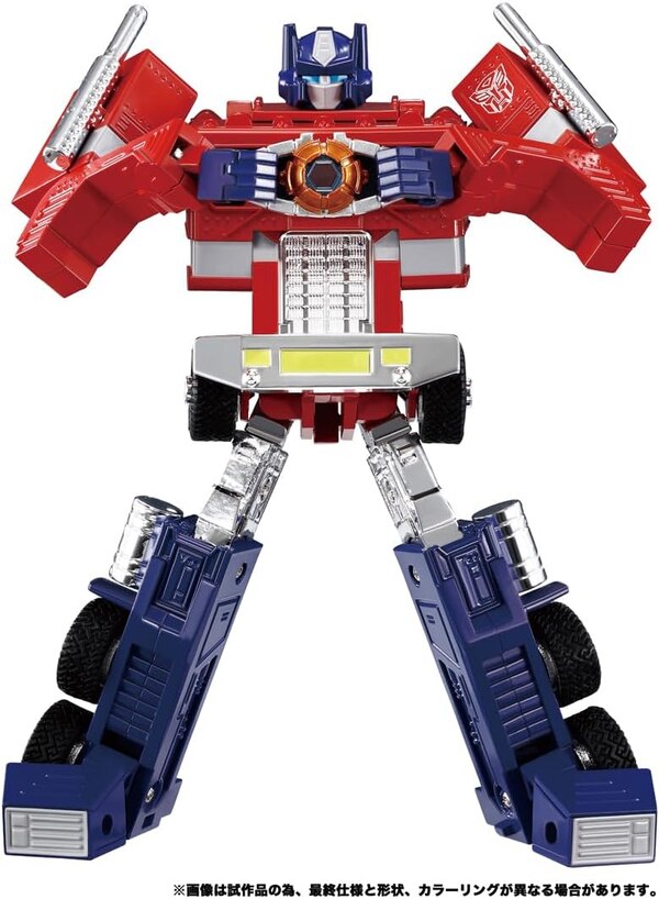 Image Of Missing Link C 02 Convoy Official Details From Takara Tomy Transformers  (13 of 18)