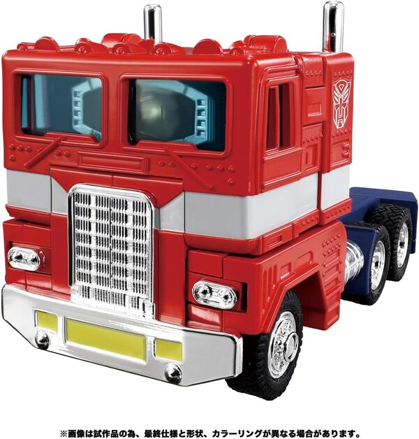 Image Of Missing Link C 02 Convoy Official Details From Takara Tomy Transformers  (15 of 18)